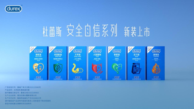 自信，再向前一步——抖圈安全自信系列焕新上市